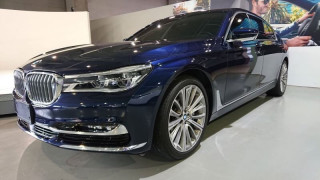 BMW 745i