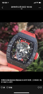 RICHARD MILLE 理查德米爾
