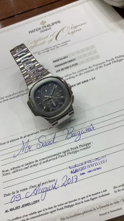 PATEK PHILIPPE 百達翡麗 5990A